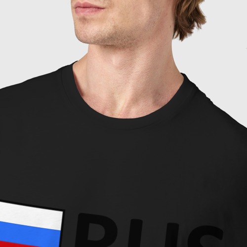 Мужская футболка хлопок Оренбургская область (56), цвет черный - фото 6