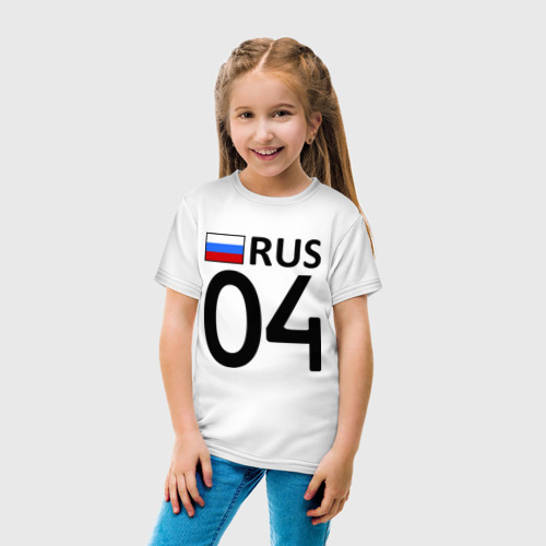 Детская футболка хлопок Республика Алтай (04), цвет белый - фото 5