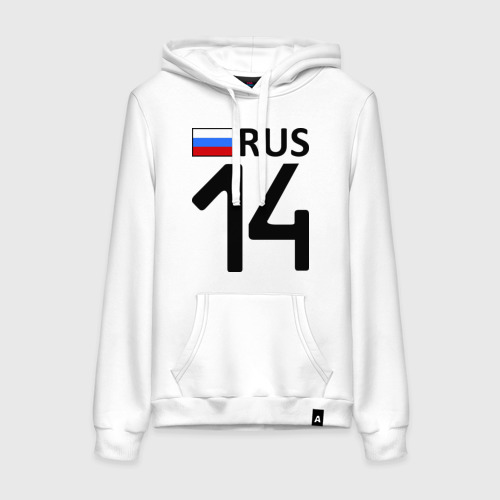 Женская толстовка хлопок Республика Саха (Якутия) (14) Фото 01 Женская толстовка хлопок Республика Саха (Якутия) (14) Фото 01