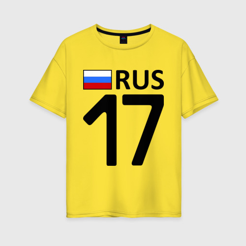 Женская футболка хлопок Oversize Республика Тува (17), цвет желтый
