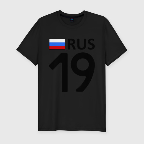 Мужская футболка хлопок Slim Республика Хакасия (19), цвет черный