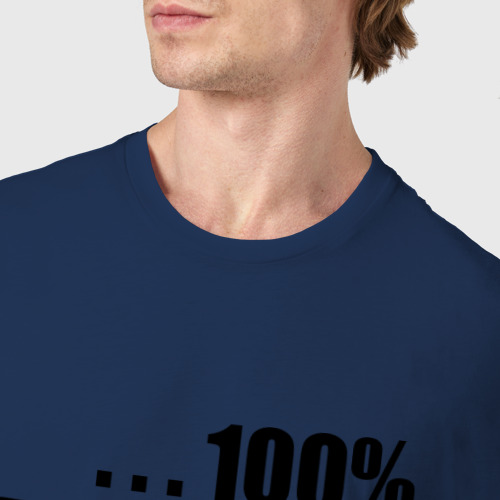 Мужская футболка хлопок Диана заряжена на победу, цвет темно-синий - фото 6