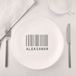 Набор: тарелка + кружка Александр штрихкод - фото 2