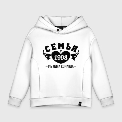 Детское худи Oversize хлопок Семья с 1998