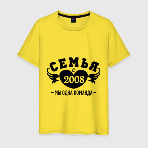 Мужская футболка хлопок Семья с 2008, цвет желтый