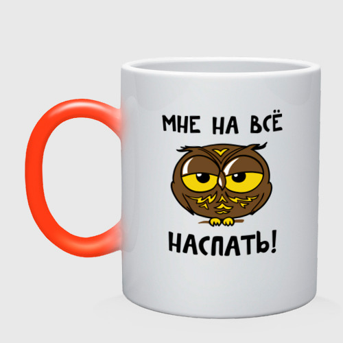 Доченьки, картинка с надписью по на все