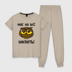Женская пижама хлопок Мне на все наспать