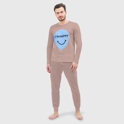 Мужская пижама с лонгсливом хлопок Я счастлив парная - фото 2
