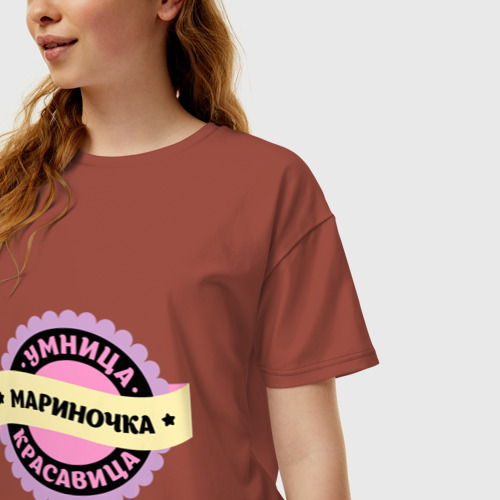 Женская футболка хлопок Oversize Мариночка - умница и красавица, цвет кирпичный - фото 3