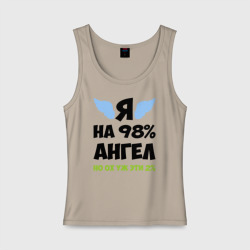 Женская майка хлопок Я ангел лишь на 98%