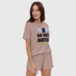 Женская пижама с шортиками хлопок Я ангел лишь на 98% - фото 2