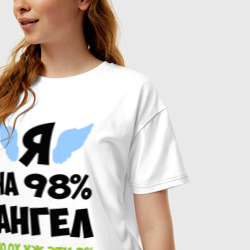 Женская футболка хлопок Oversize Я ангел лишь на 98% - фото 2