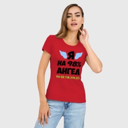 Женская футболка хлопок Slim Я ангел лишь на 98% - фото 2