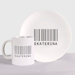Набор: тарелка + кружка Екатерина штрихкод