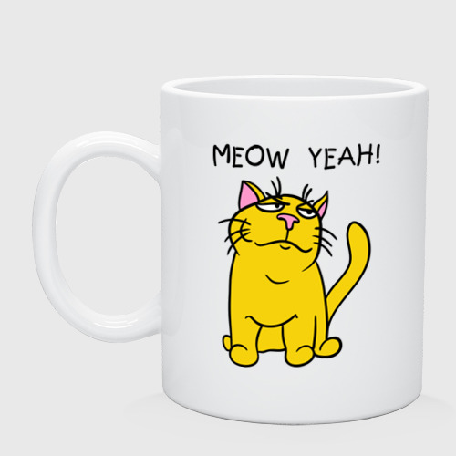 Кружка керамическая Meow yeah!, цвет белый