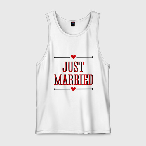 Мужская майка хлопок Just Married, цвет белый