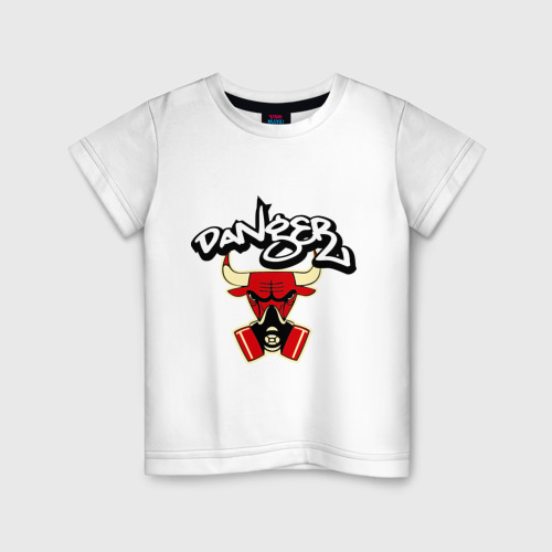 Чифир саунд ростов булс рашн мьюзик. Чифир саунд ростов булс рашн мьюзик. Чифир саунд ростов булс рашн мьюзик. Чикаго булс футболка черная. Северный чифир в сладость.