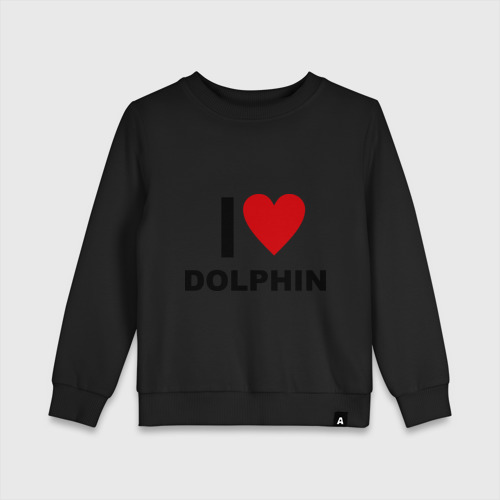 Детский свитшот хлопок I LOVE DOLPHIN, цвет черный