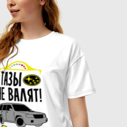 Женская футболка хлопок Oversize Тазы не валят Subaru forester - фото 2