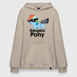 Худи SuperOversize хлопок Gangsta pony