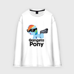 Женский лонгслив oversize хлопок Gangsta pony