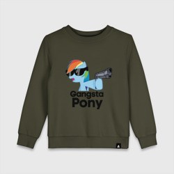 Детский свитшот хлопок Gangsta pony