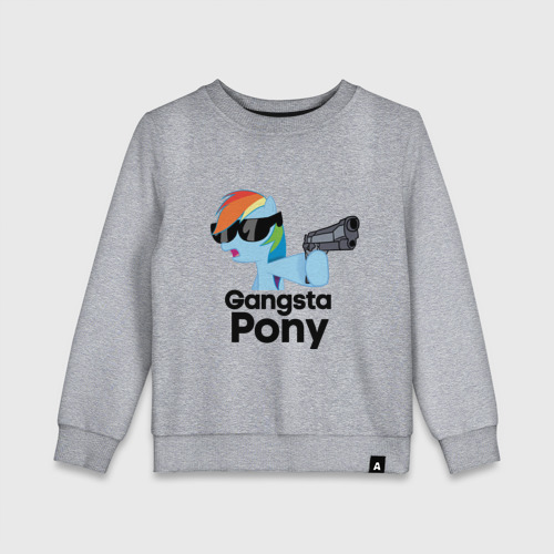 Детский свитшот хлопок Gangsta pony, цвет меланж