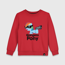 Детский свитшот хлопок Gangsta pony