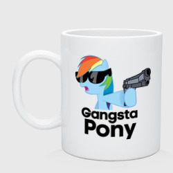 Кружка керамическая Gangsta pony