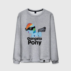 Мужской свитшот хлопок Gangsta pony