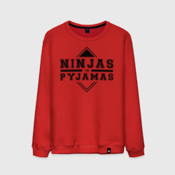 Мужской свитшот хлопок Ninjas In Pyjamas