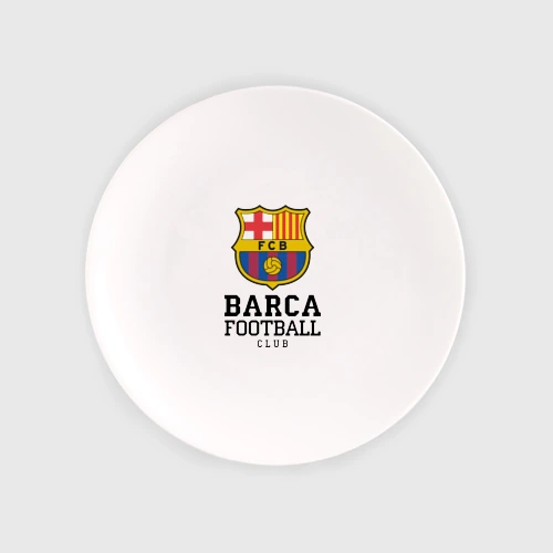 Тарелка Barcelona FC