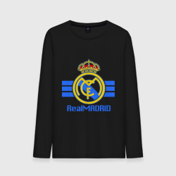 Мужской лонгслив хлопок Real Madrid