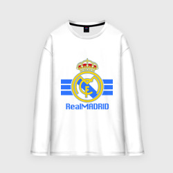 Мужской лонгслив oversize хлопок Real Madrid