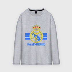 Женский лонгслив oversize хлопок Real Madrid