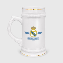 Кружка пивная Real Madrid 1902