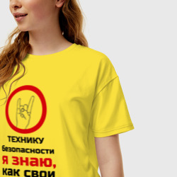 Женская футболка хлопок Oversize Три пальца - фото 2