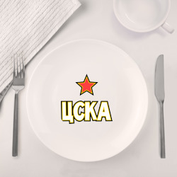 Набор: тарелка + кружка ЦСКА - фото 2