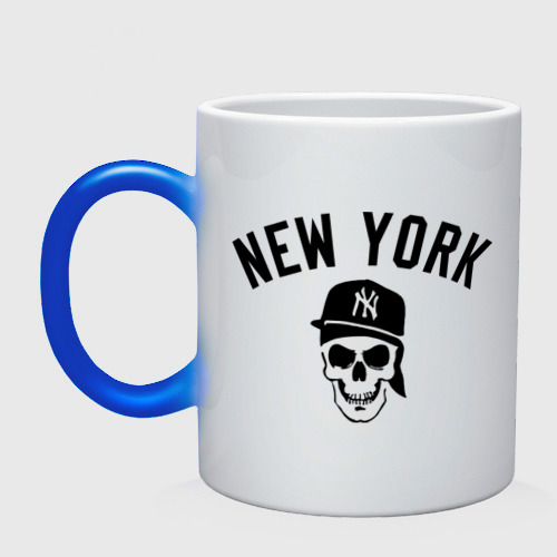Кружка хамелеон New York (gangsta skull), цвет белый + синий