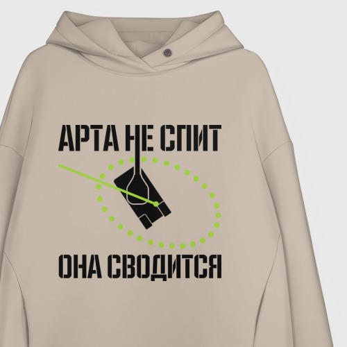 Женское худи Oversize хлопок Арта в работе, цвет миндальный - фото 3