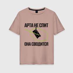 Женская футболка хлопок Oversize Арта в работе