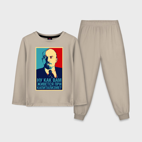 Детская пижама с лонгсливом хлопок с принтом Ленин, вид спереди #2
