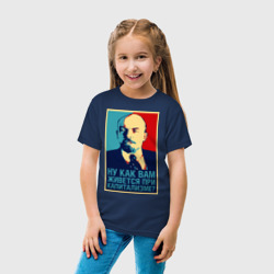 Детская футболка хлопок Ленин - фото 2