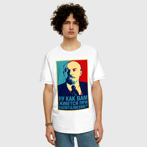Мужская футболка хлопок Oversize Ленин, цвет белый - фото 3