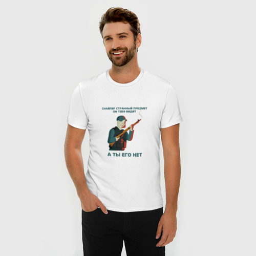 Мужская футболка хлопок Slim DayZ снайпер, цвет белый - фото 3