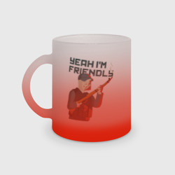 Кружка матовая стеклянная Im friendly