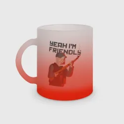 Кружка матовая стеклянная Im friendly