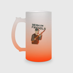 Кружка пивная матовое стекло Im friendly