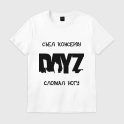 Мужская футболка хлопок DayZ