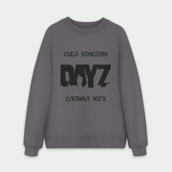 Мужской свитшот oversize без начеса хлопок DayZ